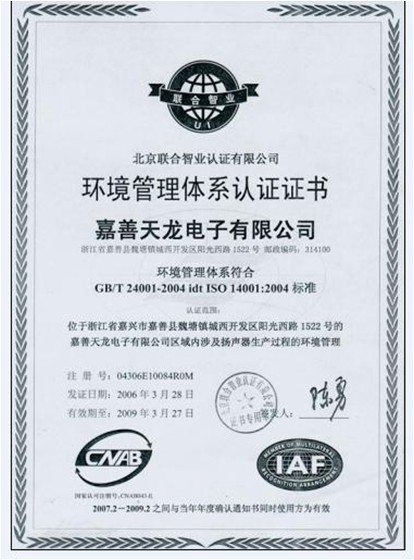 ���������154��