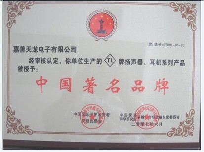 ���������173��