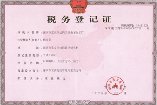 ���������235��