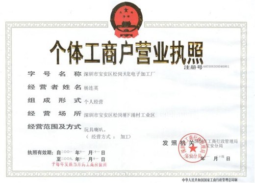 ���������353��