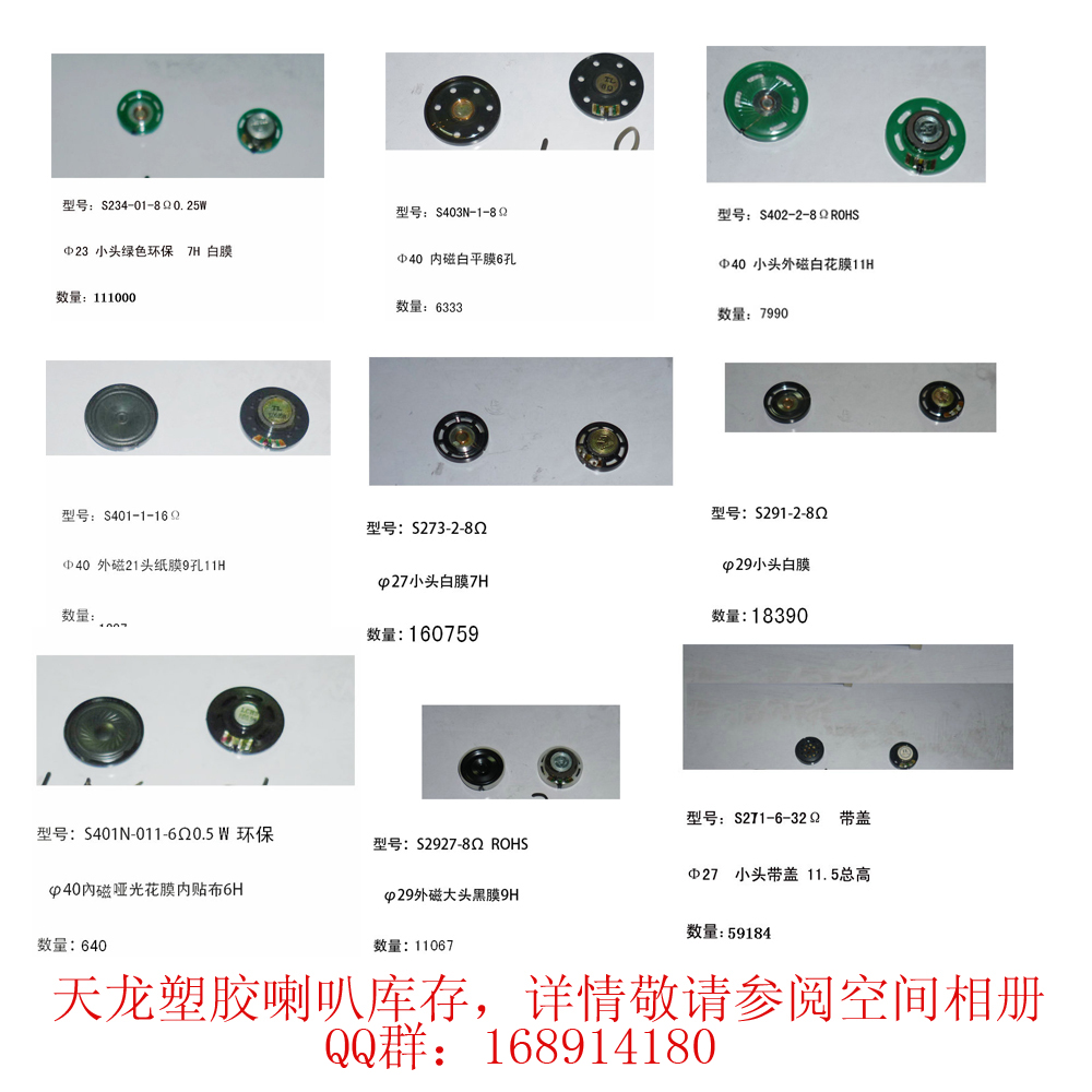 �ܽ�����